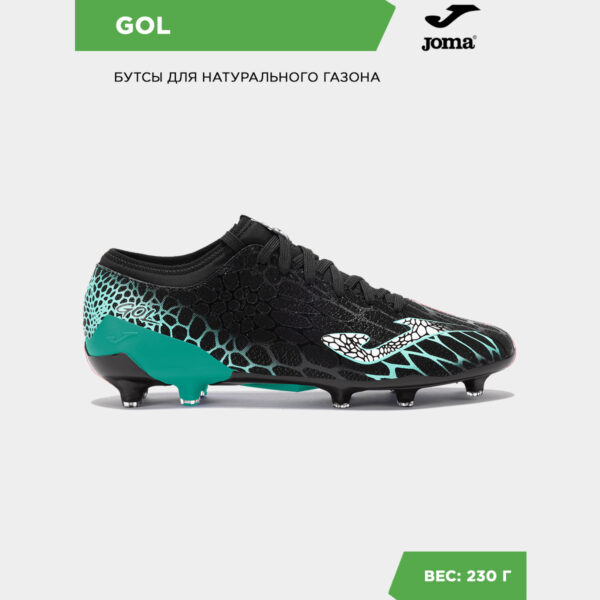 2E8EB7CD1A2B40EBE06386DE455321C1 Бутсы GOL GOLS2501FG