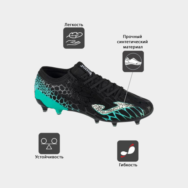 2E8EDF10333B447BE06386DE4553EFAC Бутсы GOL GOLS2501FG