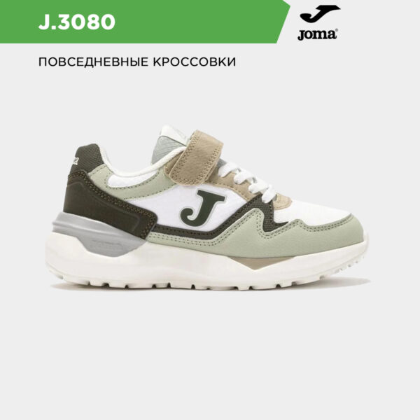 Кроссовки J.3080 JR J3080S2515V