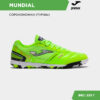 2E929A04E4550D8AE06386DE4553827F Турфы MUNDIAL MUNS2511TF