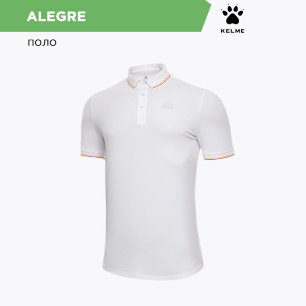 Поло ALEGRE 8251PL1005.100