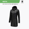 2F2FC6CF88B42CEDE06386DE45536661 Куртка RESTA 3682002.000