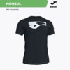 Футболка MONSUL 101682.100