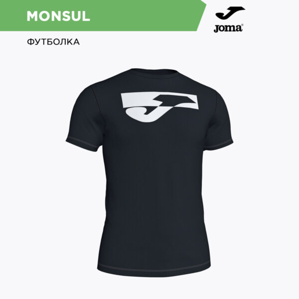Футболка MONSUL 101682.100