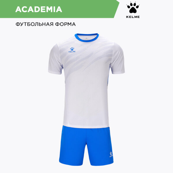 2F30C876C8CC3FF8E06386DE4553E999 Комплект ACADEMIA (футболка+шорты) 8251ZB1006.104