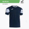 2F336AD4AD107217E06386DE45538F1C Футболка ELITE XI 103801.332