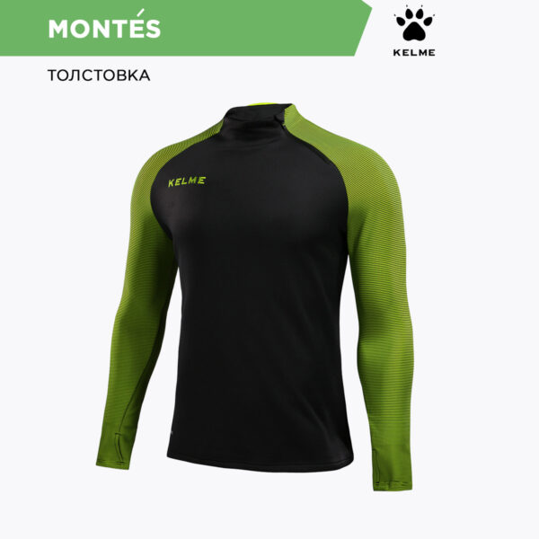 Толстовка MONTÉS 3871301/3873301.012