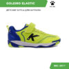 2F351A2183C70E4AE06386DE455322F4 Футзальная обувь GOLEIRO ELASTIC 55167-1402