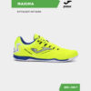 2F7F7C847423654DE06386DE4553E064 Футзальная обувь MAXIMA MAXS2509IN