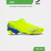 Бутсы GOL GOLS2509FG