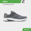 Кроссовки META RMETAS2512