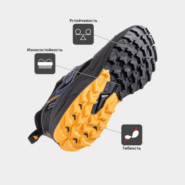2F80998AC0237729E06386DE4553E1C0 Кроссовки SHOCK TKSHOS2501