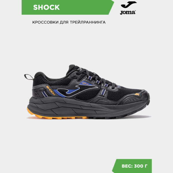 2F80A8CA13F5774EE06386DE4553F70D Кроссовки SHOCK TKSHOS2501