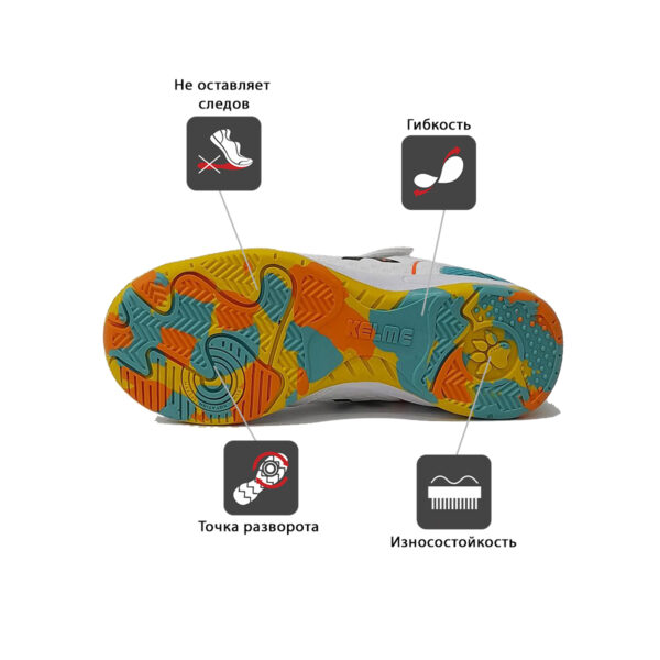 2FC1232A54826277E06386DE45530A3C Футзальная обувь GOLEIRO ELASTIC 55167-6