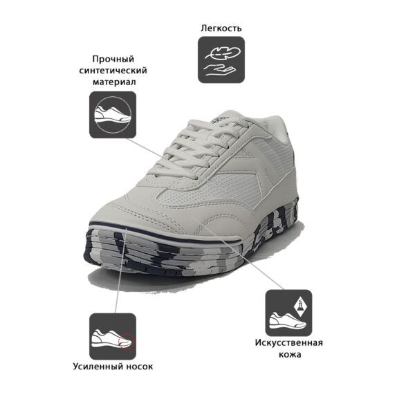 2FC1232A548A6277E06386DE45530A3C Футзальная обувь TRUENO LACE 55449-623
