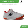 Футзальная обувь FINAL ELASTIC 55144-2008