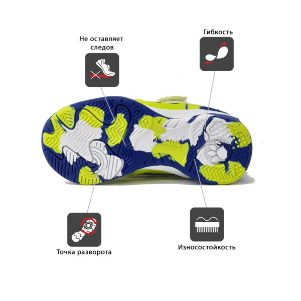 2FC1F3D79C7A72CEE06386DE45534F8C Футзальная обувь GOLEIRO ELASTIC 55167-1402