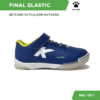 Футзальная обувь FINAL ELASTIC 55144-3