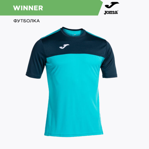 Футболка WINNER 100946.013
