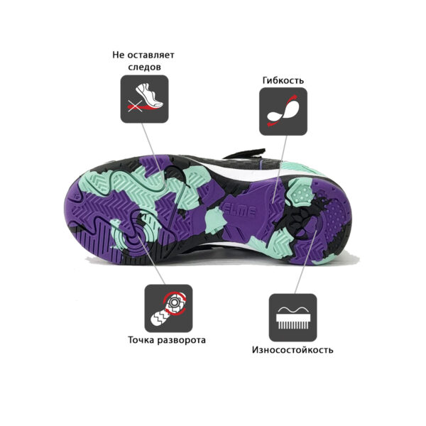2FC212FD655073EEE06386DE4553FDB2 Футзальная обувь GOLEIRO ELASTIC 55167-26