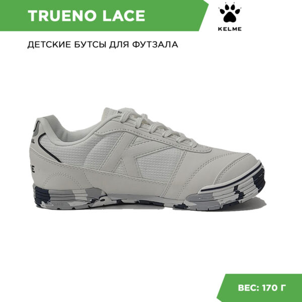 2FC27EF83F427ADFE06386DE4553DFAC Футзальная обувь TRUENO LACE 55449-623