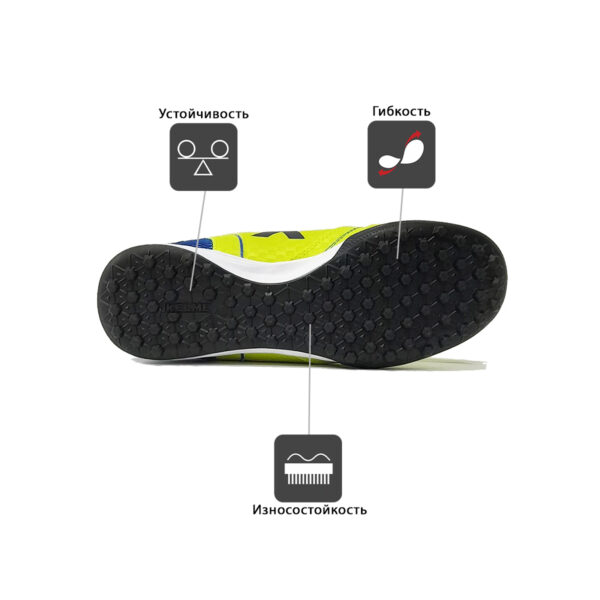 309EA5AFA8C765FEE06386DE4553F1EF Турфы GOLEIRO TURF 55166-1402