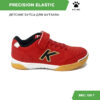 Футзальная обувь PRECISION ELASTIC 55986-9656