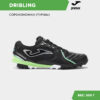 Турфы DRIBLING DRIS2501TF
