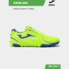 30DA4D7DFCC853D2E06386DE45538875 Турфы DRIBLING DRIS2511TF