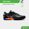 30DB01E1A8146581E06386DE45531E37 Турфы TOP FLEX TOPS2531TF