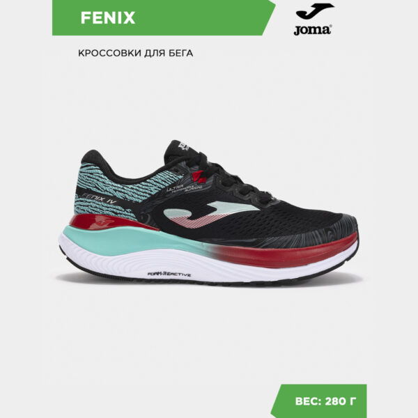 313C89C92ED30B45E06386DE4553F1E0 Кроссовки FENIX RFENIS2501