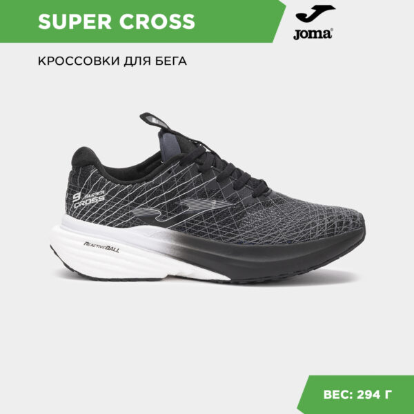 313CC28416C60DDFE06386DE45535036 Кроссовки SUPER-CROSS TOP RCROSTS2501
