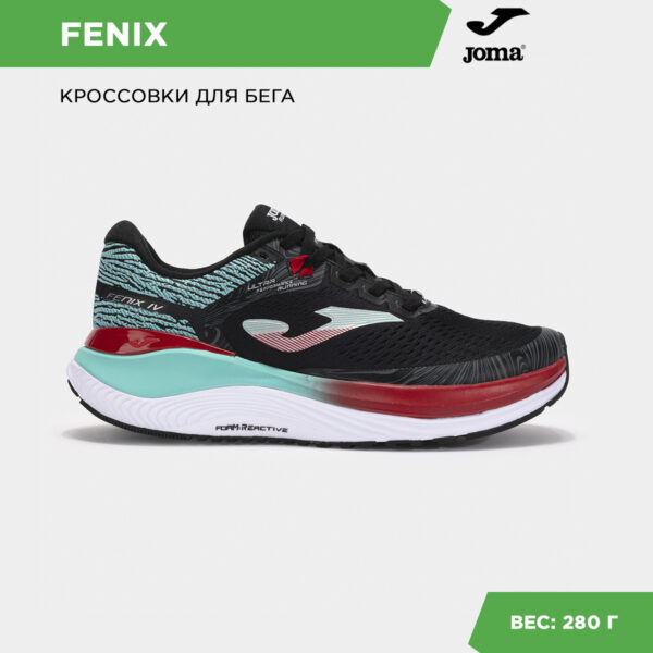 313CDFC7097D118AE06386DE45530F75 Кроссовки FENIX RFENIS2501