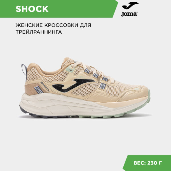 Кроссовки SHOCK LADY TKSHLS2529