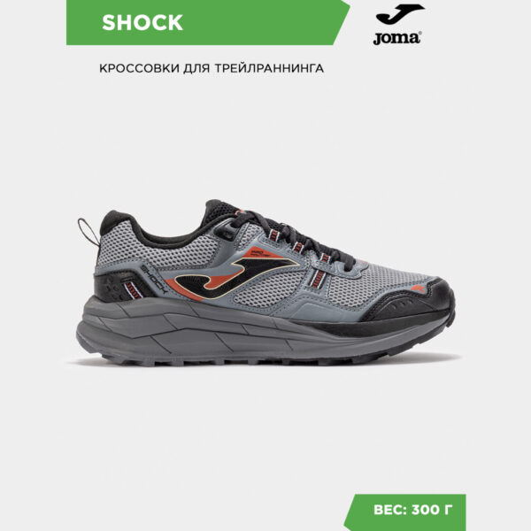 314DEB22C5E9562DE06386DE45530A50 Кроссовки SHOCK TKSHOS2521