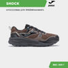 Кроссовки SHOCK TKSHOS2526