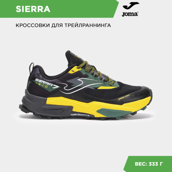 Кроссовки SIERRA TKSIES2501