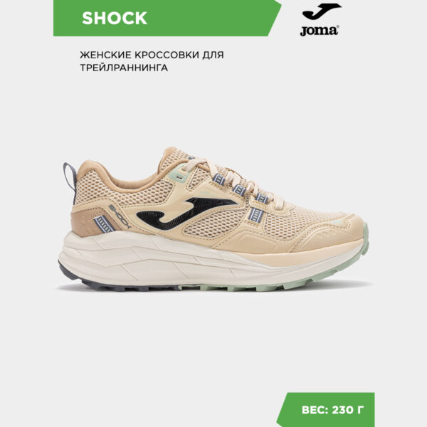 Кроссовки SHOCK LADY TKSHLS2529