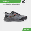 314E330C0D6A55AFE06386DE4553F369 Кроссовки SHOCK TKSHOS2521