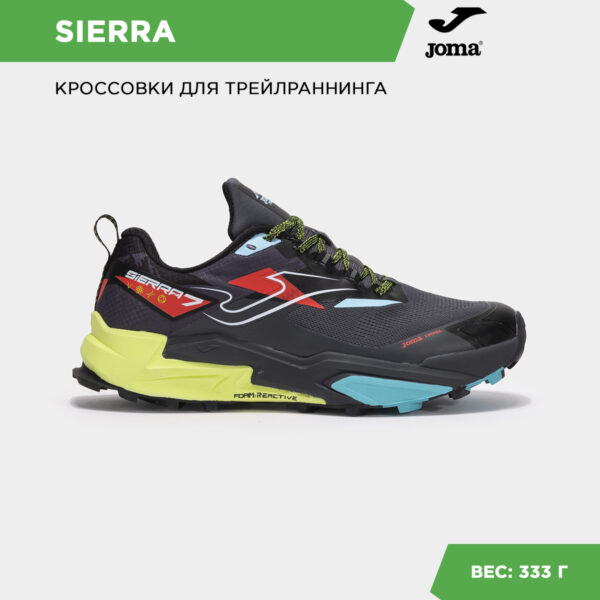 Кроссовки SIERRA TKSIES2531