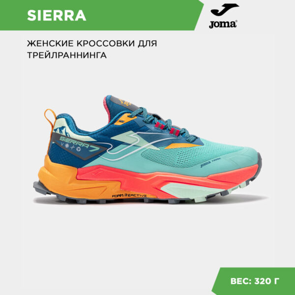 314FADE2A74F740AE06386DE4553D885 Кроссовки SIERRA LADY TKSILS2527
