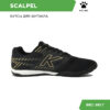 Футзальная обувь SCALPEL 55436-90