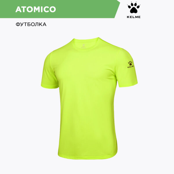 31E0423ACF60645FE06386DE4553D693 Футболка ATOMICO 8151TX1002/8151TX2002/8151TX3002.905