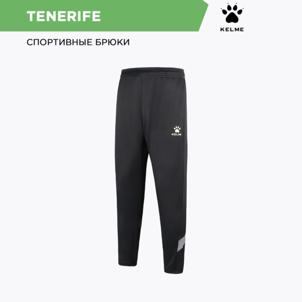 31F40DE9F1496766E06386DE4553096F Брюки TENERIFE 8161CK1003.015