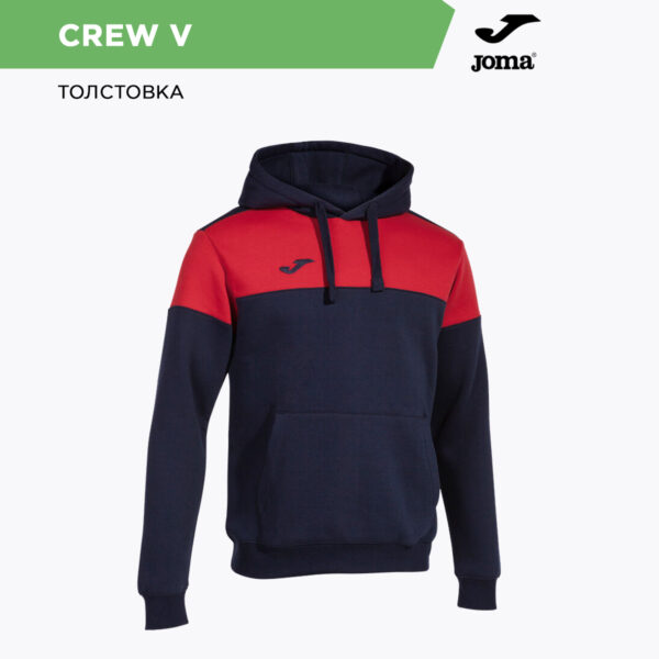 326ADBA0D1987B8EE06386DE45538FC4 Толстовка CREW V 103214.336