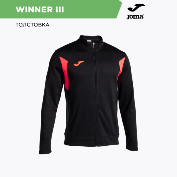Толстовка WINNER III 103316.119