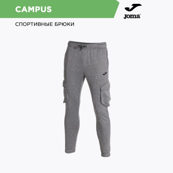 326CF98BBEFA24EFE06386DE45537BA1 Брюки CAMPUS 103774.280