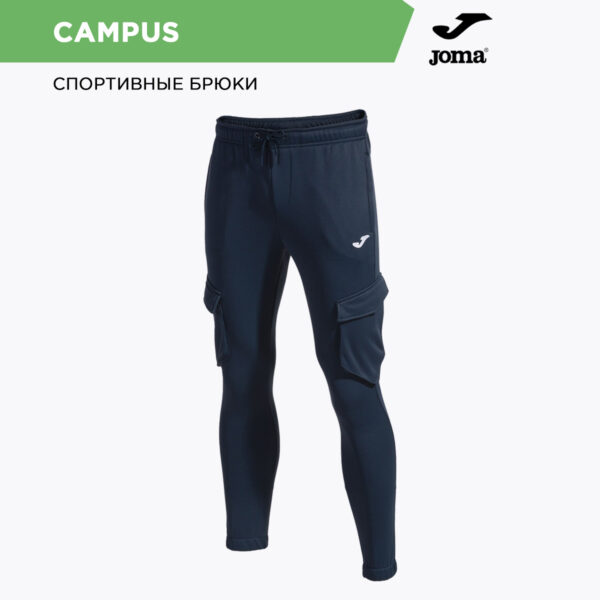 326CF98BBF1A24EFE06386DE45537BA1 Брюки CAMPUS 103774.331