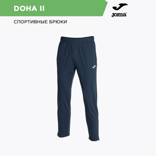 Брюки DOHA II 103824.331