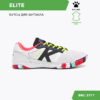 Футзальная обувь ELITE 55904-1061